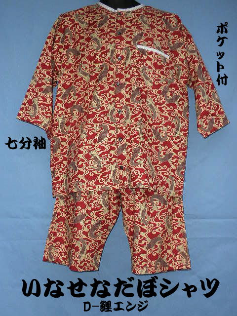 ���ڃV���c��G���W