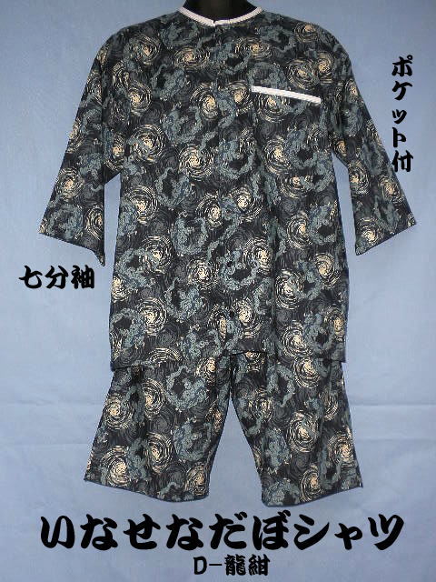 ���ڃV���c����