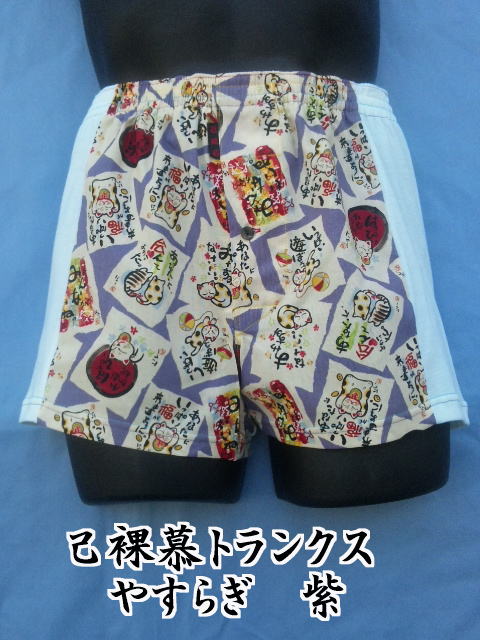 ���i���������������g�����N�X