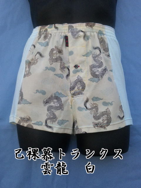 ���̕������ł��B