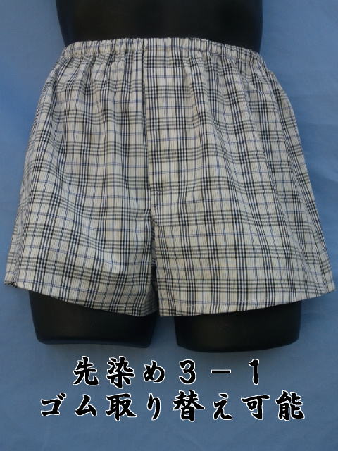 �S�����ւ��\�g�����N�X