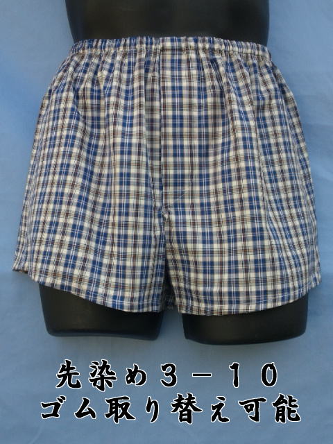 �S�����ւ��\�g�����N�X