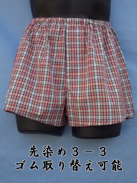 �S�����ւ��\�g�����N�X