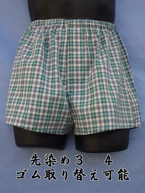 �S�����ւ��\�g�����N�X