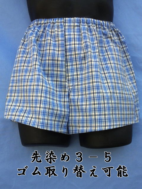 �S�����ւ��\�g�����N�X