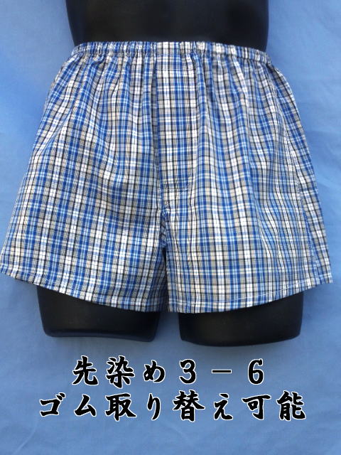 �S�����ւ��\�g�����N�X