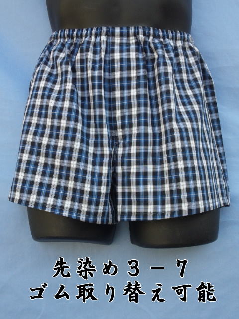 �S�����ւ��\�g�����N�X