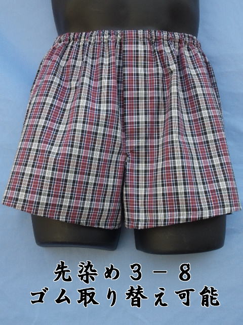 �S�����ւ��\�g�����N�X