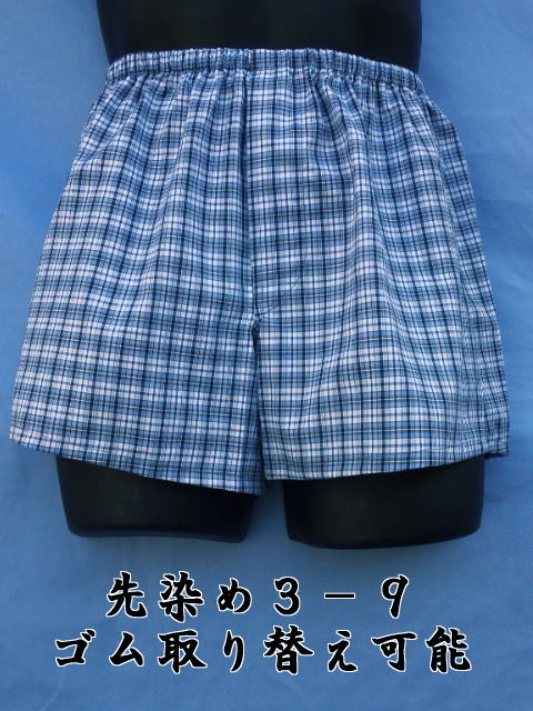 �S�����ւ��\�g�����N�X