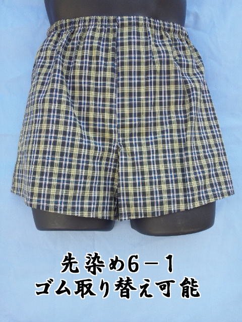 �͂��Ղ��g�����N�X