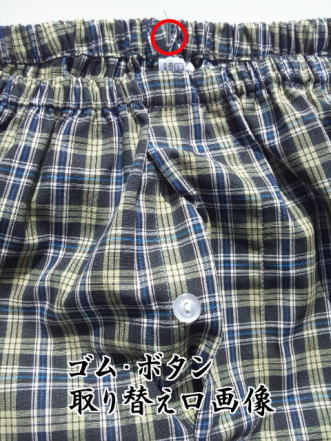 �S�������ڂ����ɂ����炸�q�����̂��q����ɍœK