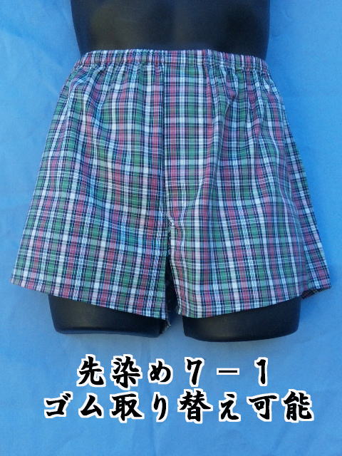 ���{�̐��n�̂k���g�����N�X