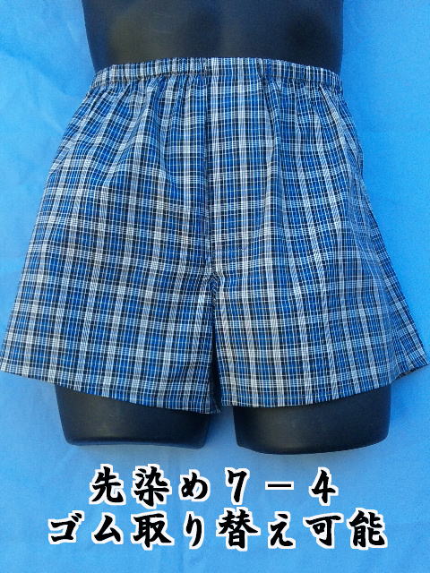 ���{�̐��n�̂k���g�����N�X