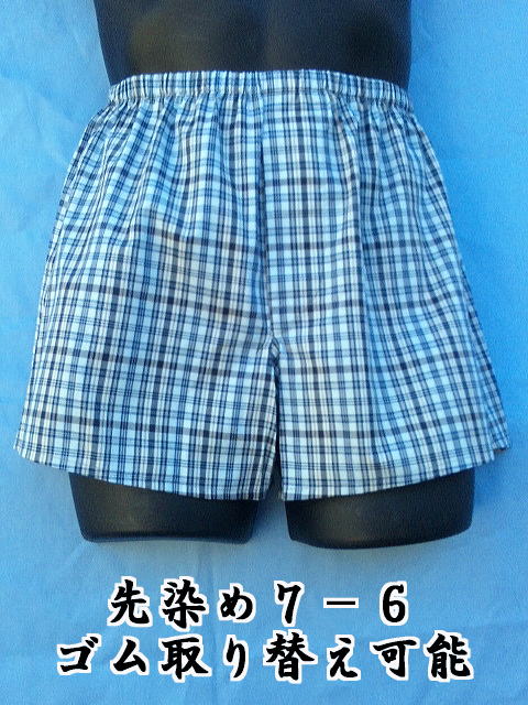 ���{�̐��n�̂k���g�����N�X