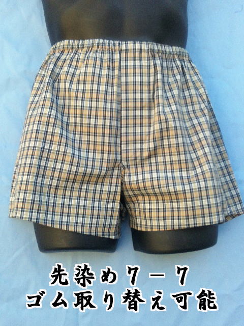 ���{�̐��n�̂k���g�����N�X