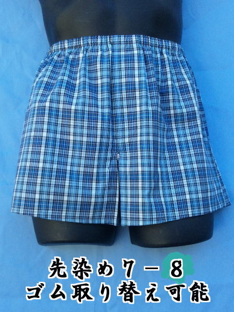 ���{�̐��n�̂k���g�����N�X