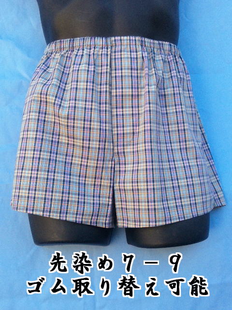 ���{�̐��n�̂k���g�����N�X