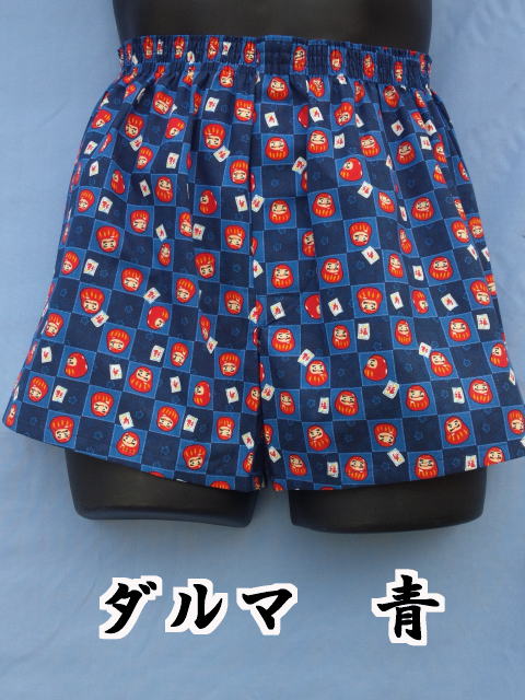 �_���}���Ŏ��]�є��N��