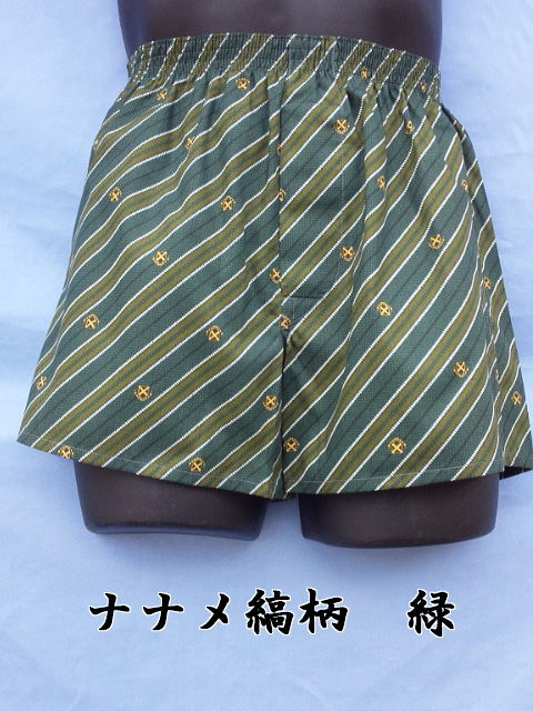 �i�i���ȕ��̃g�����N�X