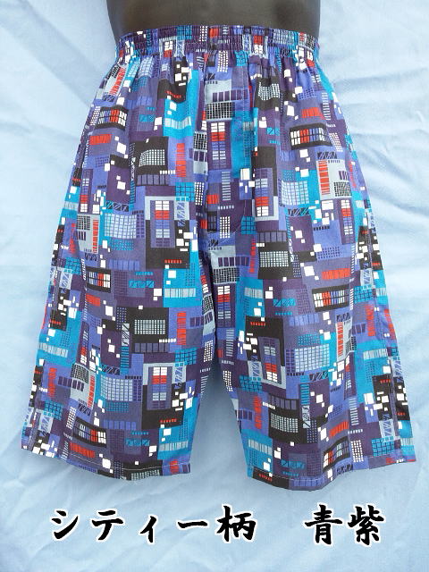 �N�₩�ȐF�����̃����O�g�����N�X