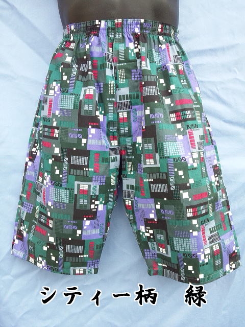 �N���킸����ђ����܂��B