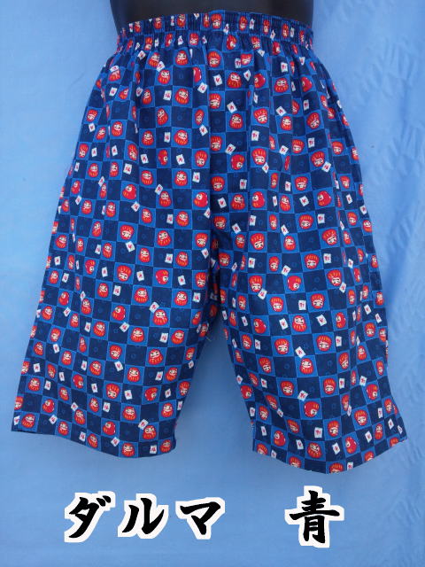 �B�����̃����O�g�����N�X