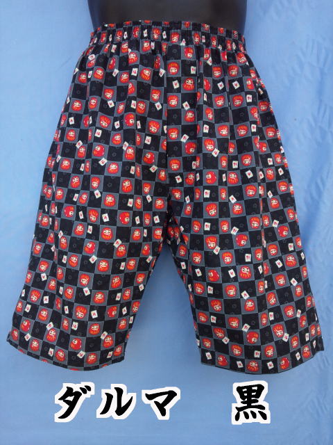 ���]�є��N���A�B�����ŕK��