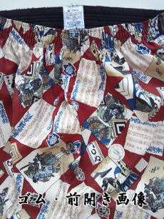 �S���E�{�^���摜