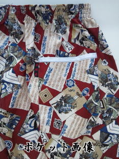 ���|�P�b�g�摜