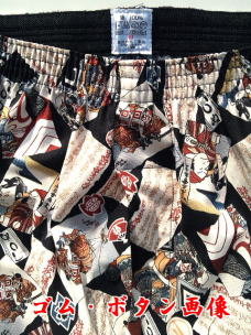 �S���E�{�^���摜