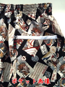 ���|�P�b�g�摜