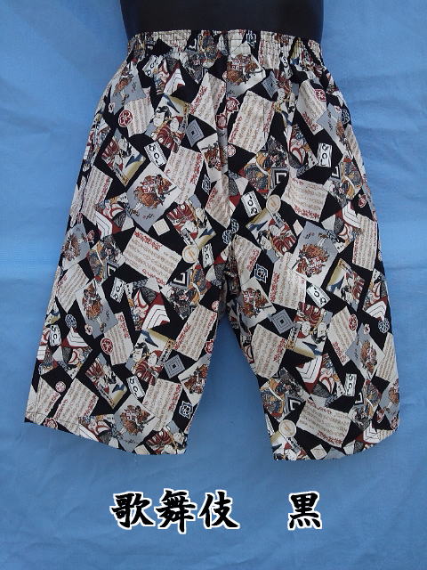 �̕��ꕿ���ēo��