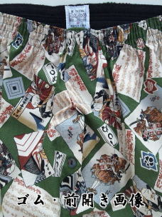 �S���E�{�^���摜