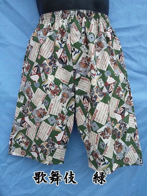 �C�O�ւ̂��݂₰�ɂ���������