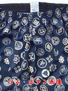 �S���E�{�^���摜