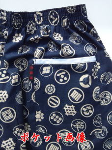 ���|�P�b�g�摜