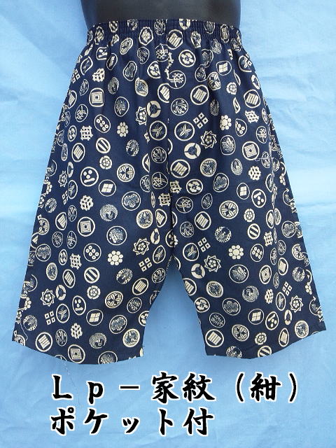 �Ɩ䕿�̃����O�g�����N�X