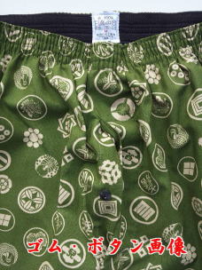 �S���E�{�^���摜