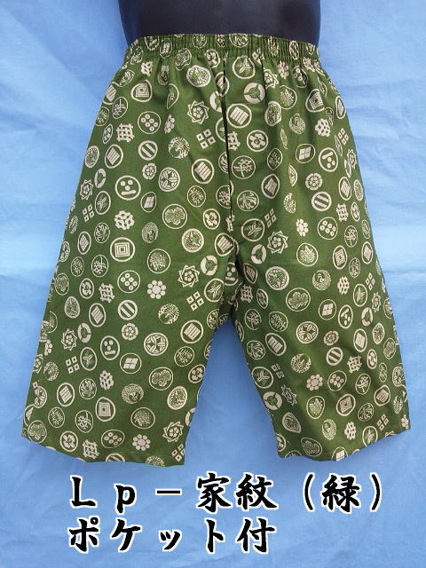 �����O�g�����N�X�ɉƖ䂪