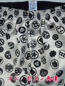 �S���E�{�^���摜