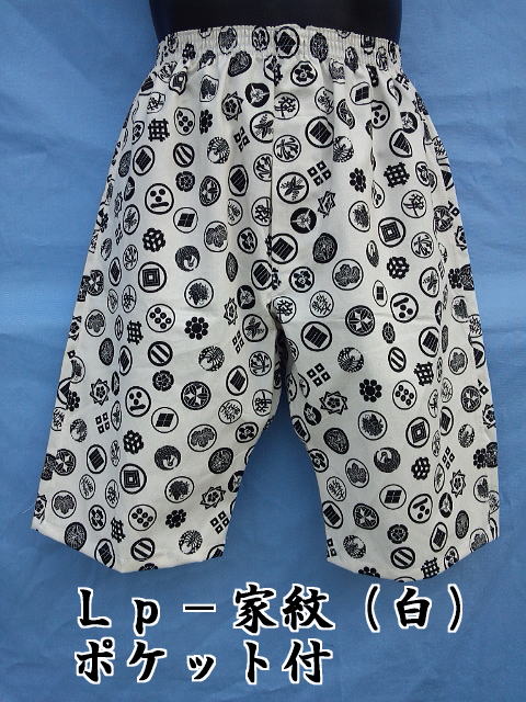 ���ꂼ���{�E�Ɩ䕿�̃����O�g�����N�X