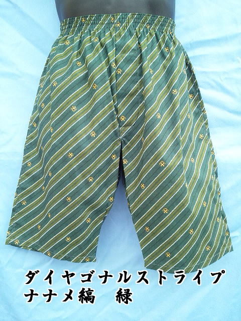 ���{���̃����O�g�����N�X