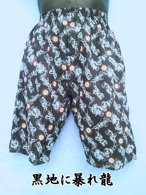 ���ꂼ���ƌ����Ȃ��̂���������