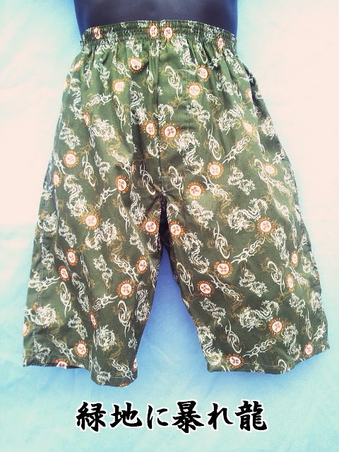 ���ۓI�ȗ����̃����O�g�����N�X