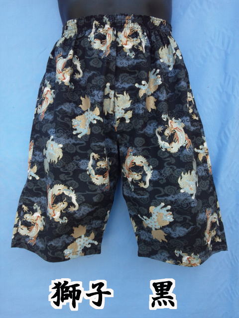 ���q���̃����O�g�����N�X