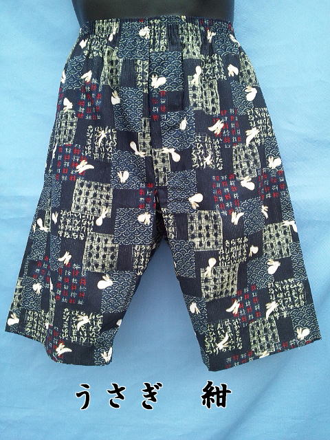 �a���̃����O�g�����N�X