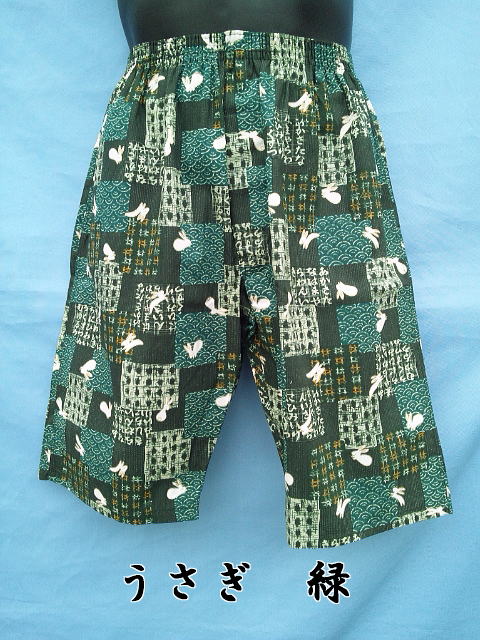 �h�V�̓��ɂ͂��̃����O�g�����N�X���v���[���g�ɂǂ���