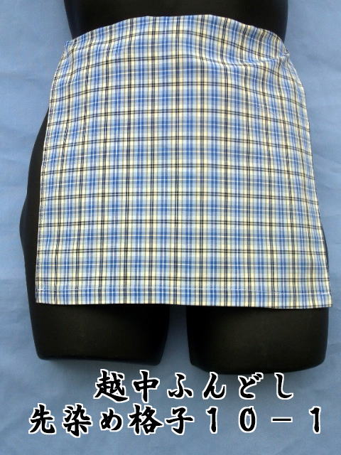 ���n�E�D���@���ׂē��{��