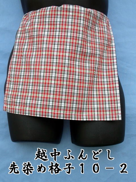 �ӂ�ǂ��̉�����������������B