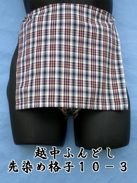 �ӂ�ǂ����C�t�͂������ł����H